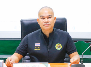 ประชุมข้าราชการ พนักงานราชการและลูกจ้างประจำ ... พารามิเตอร์รูปภาพ 45